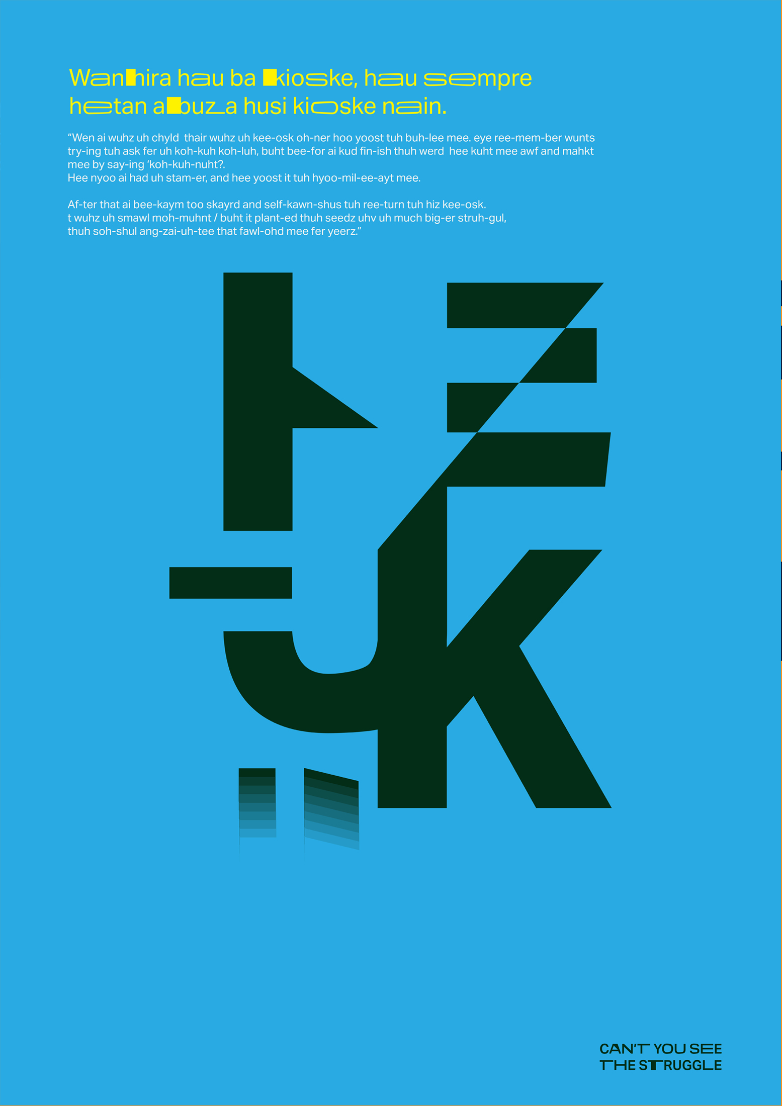 Abuse is a poster that reflects my personal journey. It recalls moments from my childhood when my parents would send me to the shop to buy items for the kitchen. I was often bullied by shop owners. For example, when I asked for coconut water, I stammered—‘Co…co…co…’—and the shopkeeper would finish my words for me, saying ‘Coca-Cola.’ This work highlights the small but painful experiences of misunderstanding and mockery that shaped my early life.