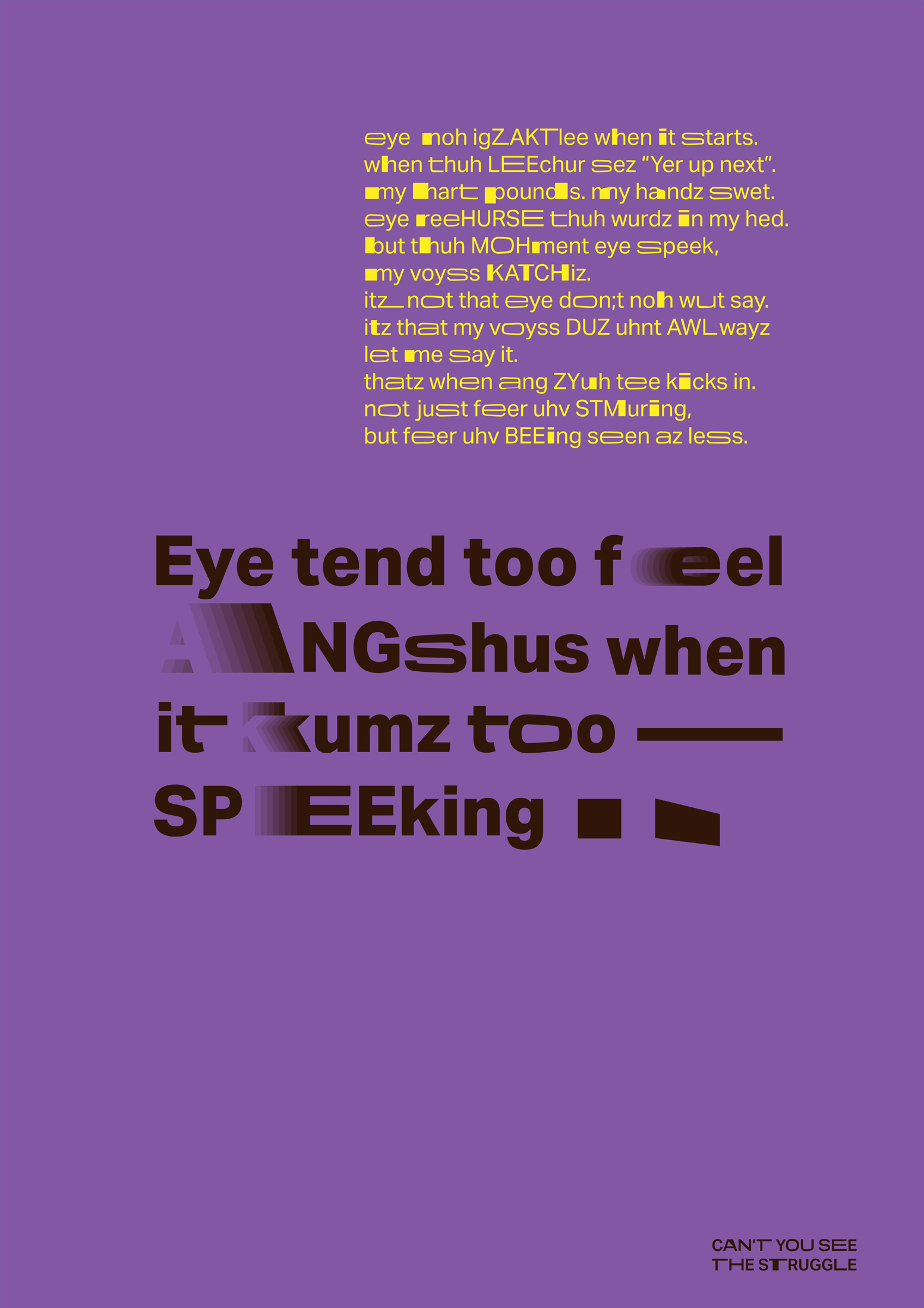 Poster 03